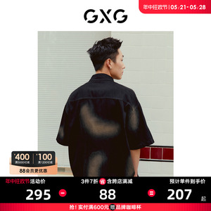 GXG男装 重磅系列黑色牛仔短袖衬衫外套潮流时尚 2023年夏季新品
