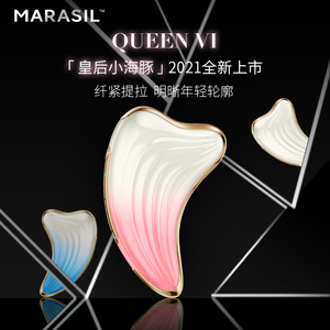 日本MARASIL玛瑞莎小海豚美容仪器v脸面部提拉紧致瘦脸导出入家用