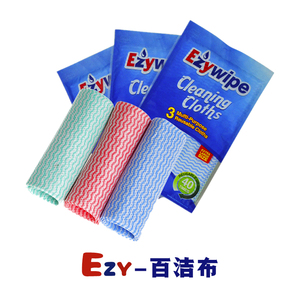 ezywipe易洁抹布 厨房专用毛巾 清洁柔软不沾油擦拭巾 洗碗百洁布