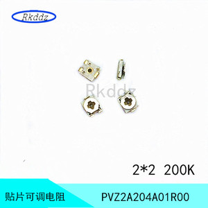 PVZ2A204A01R00 贴片可调电阻 2*2 200K POZ1AN-1-204N-T00 进口