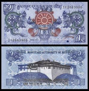【亚洲】全新  不丹1努尔特鲁姆 年份随机 外国纸币
