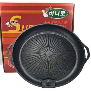 韩式烤盘便携家用户外卡式炉煤气烤肉煎盘麦饭石涂层不粘锅GP30