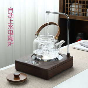 茶总堂自动上水电陶炉烧水电茶炉煮茶泡茶迷你抽水保温玻璃铁壶