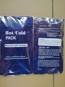 2个装尼丝纺冷热敷袋软体冰袋物理降温冰包凝胶保鲜Hot Cold Pack