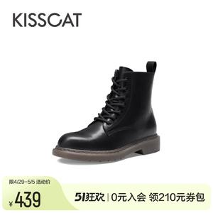 KISSCAT接吻猫2023年冬季新款经典百搭加绒短靴真皮系带马丁靴女