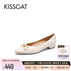 KISSCAT接吻猫2024年春季新款真皮法式低跟鞋气质软底尖头单鞋女
