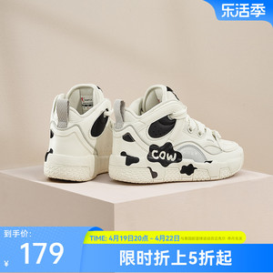 中国乔丹篮球鞋女2024夏季新款运动鞋学生防滑耐磨减震潮流休闲鞋