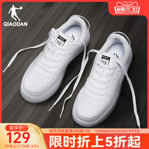 中国乔丹运动鞋板鞋春季红色新款空军一号男鞋子休闲皮面小白鞋女