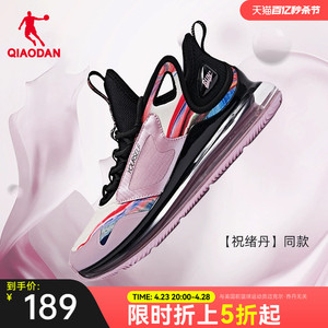 中国乔丹运动鞋跑鞋女2023冬季新款皮面防水轻便减震气垫鞋跑步鞋