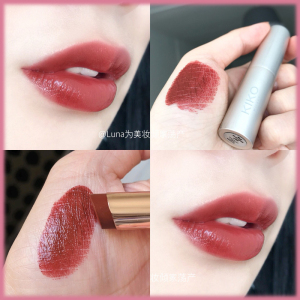 口红春夏色19 口红春夏色19品牌 价格 阿里巴巴