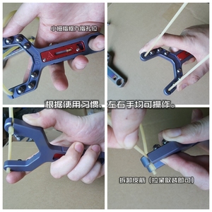 东风 钛合金EDC弹弓可配套TUKK图酷裁刀送皮筋钢珠多功能组合工具