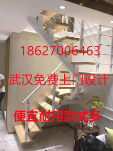 武汉厂家直销钢木楼梯钢结构扶梯复式楼可做室外玻璃扶手包安装