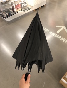 现货正品IKEA克纳拉宜家雨伞学生家用超大长柄伞全自动雨伞遮阳伞