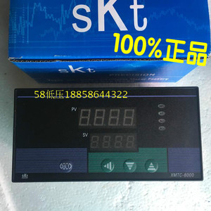 原装SKT捷达 XMTC-8000系列XMTC-8211 温控仪 Pt100 0-600度