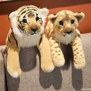 仿真豹子老虎雪豹公仔可爱小狮子毛绒玩具森林动物玩偶美洲豹虎娃