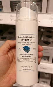 德国正品德美丝DMS氨基酸角质修复洗面奶洁面卸妆无泡150ML500ML