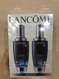 日上Lancome第二代兰蔻小黑瓶精华肌底液面部精华液100ml包邮