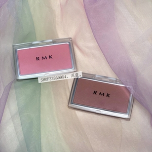 现货 RMK 限定单色腮红 修容颊彩蜜粉饼INGENIOUS POWDER CHEEKS