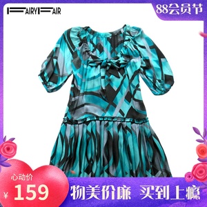 夏季新款 Fairyfair专柜正品绿底灰黑印花真丝短袖高端气质连衣裙