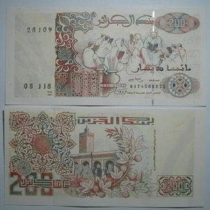 P- 138(2) 阿尔及利亚200第纳尔1992年全新保真收藏纸钞Algeria