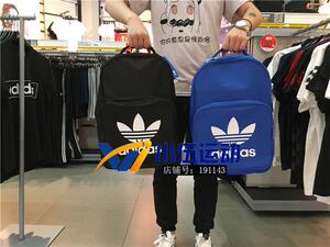 bk6723 adidas