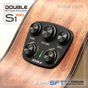 DOUBLE拾音器S1proV1同频加振拾音器古典吉他民谣加震款+安装工具
