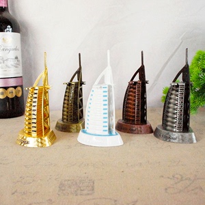 迪拜旅游纪念品 帆船酒店模型 哈利法塔摆件阿拉伯旅游纪念品礼物