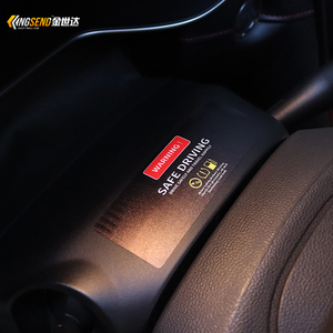 汽车安全驾驶警示车贴车内个性反光提示装饰贴纸系好安全带提醒贴