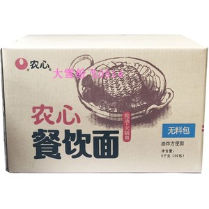 农心餐饮辛拉面有料包100g*50包韩国香菇牛肉拉面火锅方便面