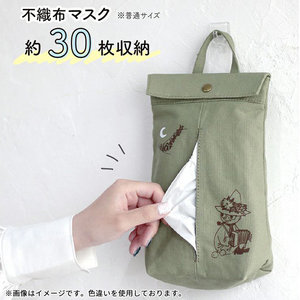 可挂式纸巾袋 帆布纸抽盒餐巾抽纸袋布艺厨房车载客厅日式