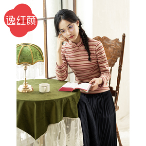 上海逸红颜 若琳 2024年冬季新款新中式上衣女书卷文艺风V领条纹