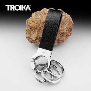德国TROIKA正品三环钥匙扣男士汽车不锈钢圈精工商务皮革高档礼物
