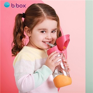 澳大利亚b.box婴儿宝宝儿童小孩幼儿园吸管杯子喝水杯饮水杯水瓶