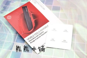 Shiseido/资生堂细管唇膏口红202#214#222#223# 试色卡4色 0.1g*4