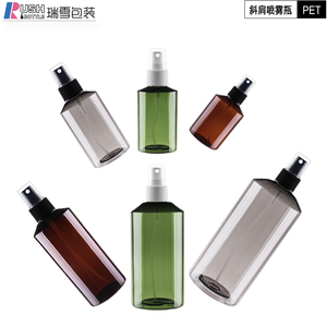 50ml/100ml/150ml/200ml/300ml/500ml斜肩喷雾瓶喷壶细雾喷瓶瑞雪