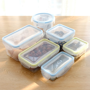 学校幼儿园食堂食物食品留样盒 加厚带密封圈迷你塑料保鲜盒200ml