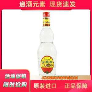 懒虫银龙舌兰酒750ml特基拉Tequila鸡尾酒基酒烈酒墨西哥洋酒