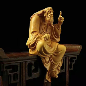 崖柏坐禅达摩祖师摆件老子问道木雕中式禅意客厅家居实木雕刻工艺