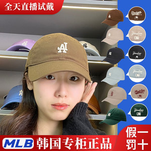韩国正品MLB2024新款棒球帽咖色LA软顶男女百搭全封口鸭舌帽CP19