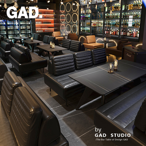 GAD工业风美式酒吧清吧酒馆餐饮店沙发椅西餐咖啡厅桌椅组合