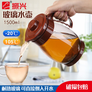 振兴1.5L玻璃冷水壶SP158大容量耐高温凉开水壶泡茶冰箱用饮料壶