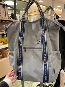 Life&time史努比5周年限定同款包 纯色简约多功能双肩背包水桶包