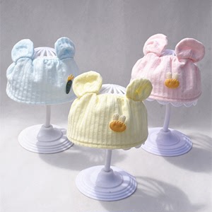 新生儿护囟门帽夏季婴幼儿男女宝宝帽子可爱超萌0-1岁婴儿小兔帽
