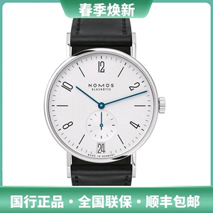 NOMOS Tangente130德国手动机械男表简约时尚大气个性百搭手表男