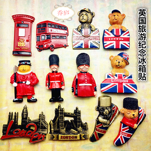 5个包邮 英国冰箱贴 欧洲伦敦大本钟泰晤士桥旅游旅行纪念品英超
