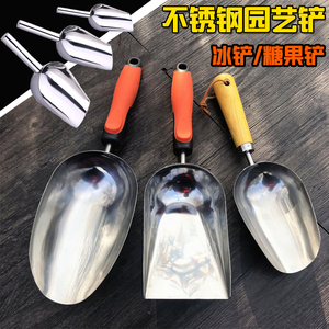 园艺工具用品不锈钢翻土种植装土铲子耙子锹阳台盆栽种花工具包邮