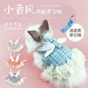 宠物兔子衣服牵引绳荷兰猪专用侏儒兔龙猫用品带小可爱小香风裙子