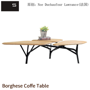 初森家具Borghese Coffe Table博格斯茶几咖啡几北欧设计师实木几