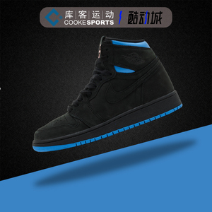 库客 Air Jordan 1 AJ1 High Quai54 红蓝鸳鸯 GS AH1041-054