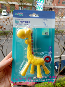 台湾购ange长颈鹿固齿器 可水煮韩国制磨牙棒牙胶宝宝咬胶玩具